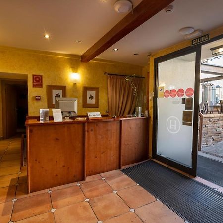 Hostal Restaurante Puerta Del Alcazar Ávila Εξωτερικό φωτογραφία
